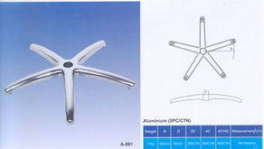 办公家具配件铝合金五星脚 350