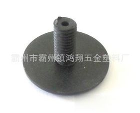 优质家具配件 塑料制品价格 优质家具配件 塑料制品厂家  