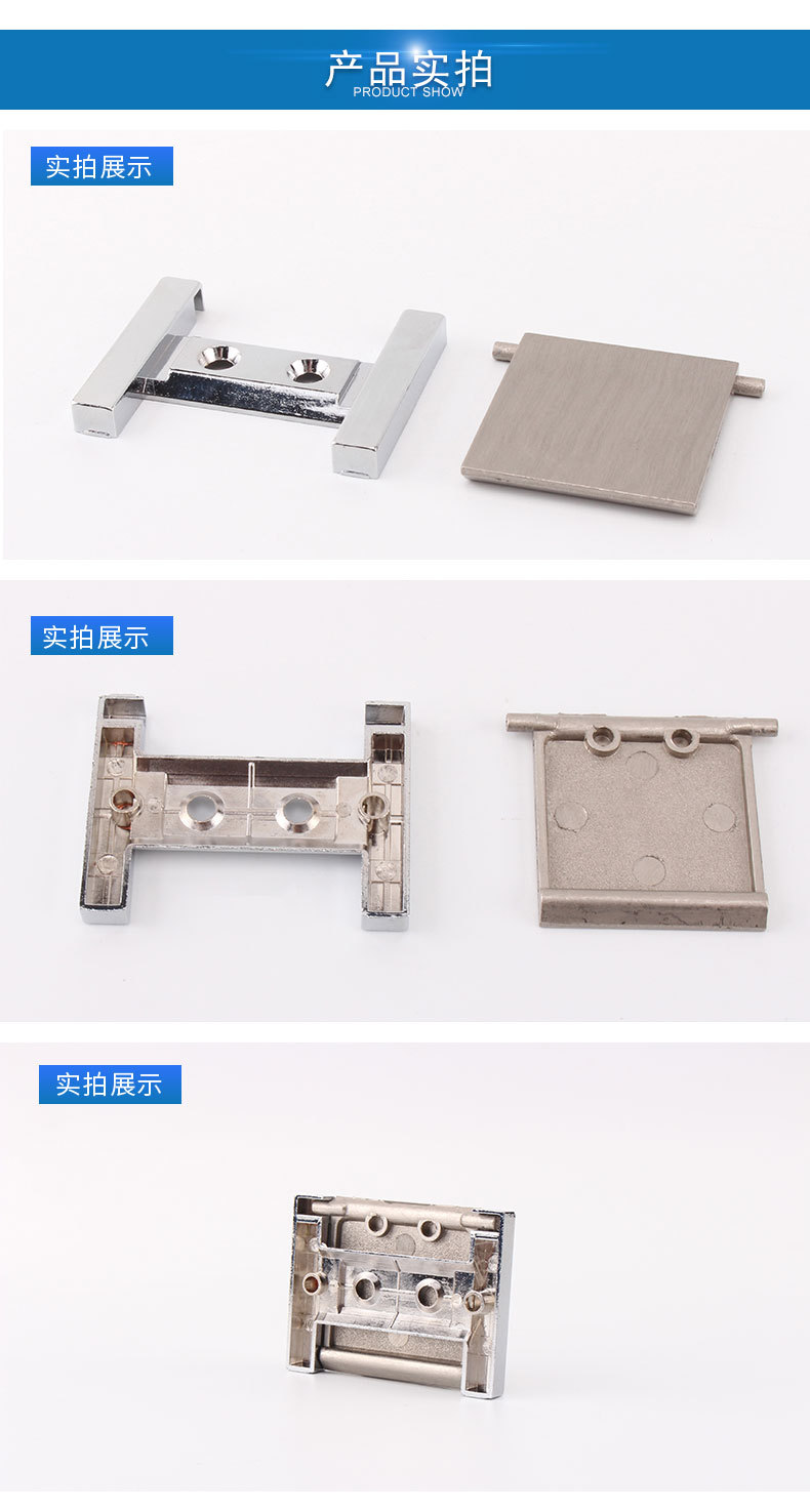 暗拉手平板衣柜抽屉暗扣 4*4 4*5 4*7翻盖家具
