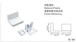 【专业生产家具配件 塑料拐角挂码 L型拐角橱柜挂码价格_专业生产家具配件 塑料拐角挂码 L型拐角橱柜挂码厂家】- 