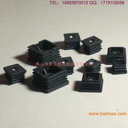 圆轮套塞 立式轮套 家具配件,圆轮套塞 立式轮套 家具配件生产厂家,圆轮套塞 立式轮套 家具配件价格