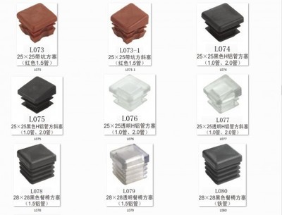 办公家具塑料五金配件中的真实与谎言【佛山创品】