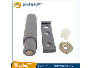 划算的lh 03反弹器锌合金家具配件推荐 反弹器